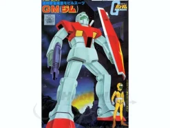 1/144 RGM-79 GM