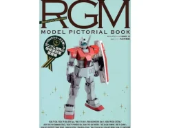 RGM Model Pictorial Book