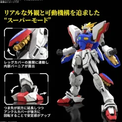 1/144 RG Shining Gundam