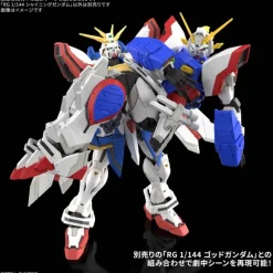1/144 RG Shining Gundam