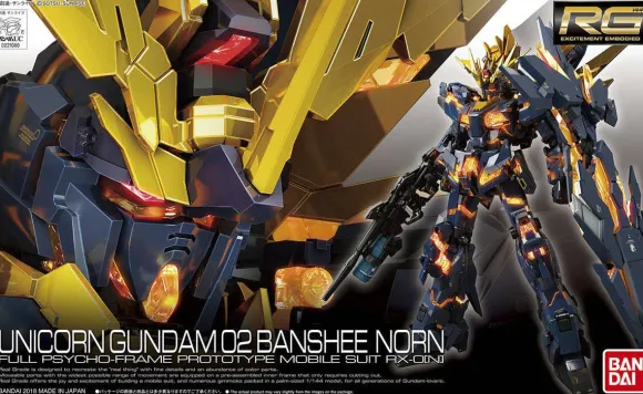 1/144 RG Unicorn Gundam 02 Banshee Norn