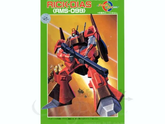 1/220 Rick Dias