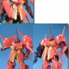 1/144 R-Jaja