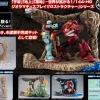 1/144 RMS G Structure Mobile Suit Gundam [GS01M] Scattered On Jaburo! (Material Color Edition)