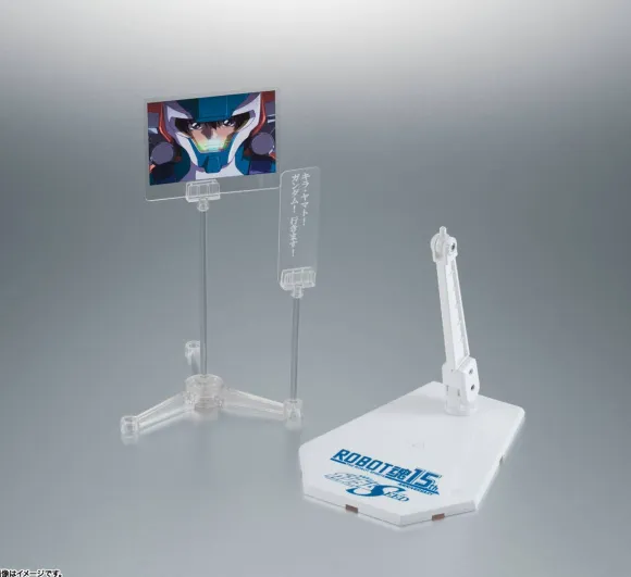 ROBOT Damashii (SIDE MS) GAT-X105+AQM / E-X01 Aile Strike Gundam ver. A.N.I.M.E. ROBOT Damashii 15th ANNIVERSARY