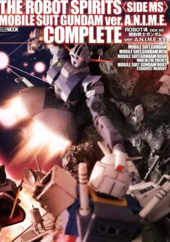 Robot Damashii (Side MS) Mobile Suit Gundam Ver. A.N.I.M.E. Encyclopedia