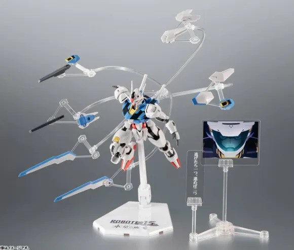 ROBOT Damashii (SIDE MS) XVX-016 Gundam Aerial ver. A.N.I.M.E. ROBOTDamashii 15th ANNIVERSARY