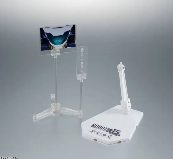 ROBOT Damashii (SIDE MS) XVX-016 Gundam Aerial ver. A.N.I.M.E. ROBOTDamashii 15th ANNIVERSARY