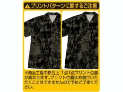 RX-79(G) Aloha Olive XL