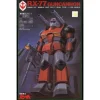 1/100 RX-77 Guncannon Real Type