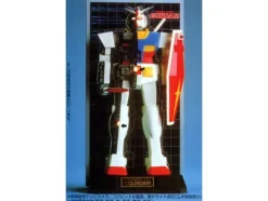 1/72 RX-78 Gundam (Mechanical Model)