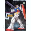 1/100 RX-78 Gundam (Original 1980 Kit)