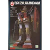 1/100 RX-78 Gundam Real Type