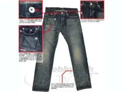 RX-78 Jeans 36inch