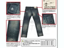 RX-78 Jeans 36inch