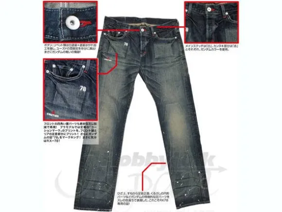 RX-78 Jeans 30inch