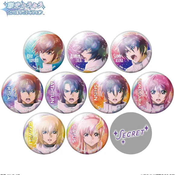 Saikou Kirakira Can Badge Collection Mobile Suit Gundam Seed Battle Destiny: 1Box (10pcs)