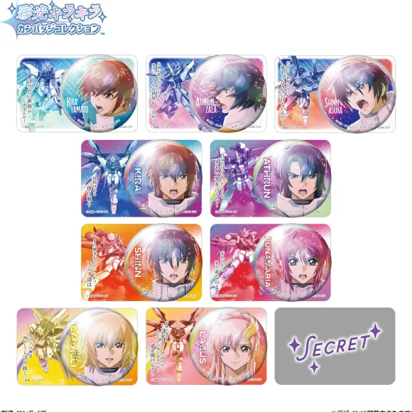 Saikou Kirakira Can Badge Collection Mobile Suit Gundam Seed Battle Destiny: 1Box (10pcs)