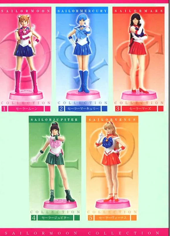 Sailor Moon Collection 1Box (10pcs)