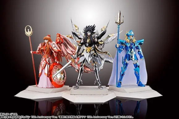Saint Cloth Myth Dark Lord Hades 15th Anniversary Ver.