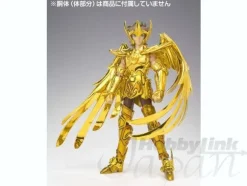 Saint Seiya Myth Cloth Appendix Sagittarius Aioros