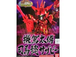 Sangokuden Giga Taifu Shiba-i Sazabi