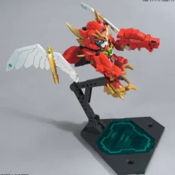 SDBD:R Valkylander