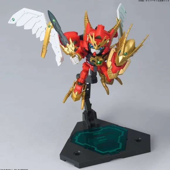 SDBD:R Valkylander