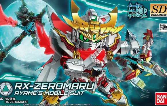 SDBD RX-Zero Maru