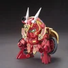 SDBF Kurenai Musha Red Warrior Amazing