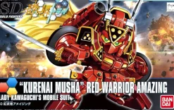 SDBF Kurenai Musha Red Warrior Amazing