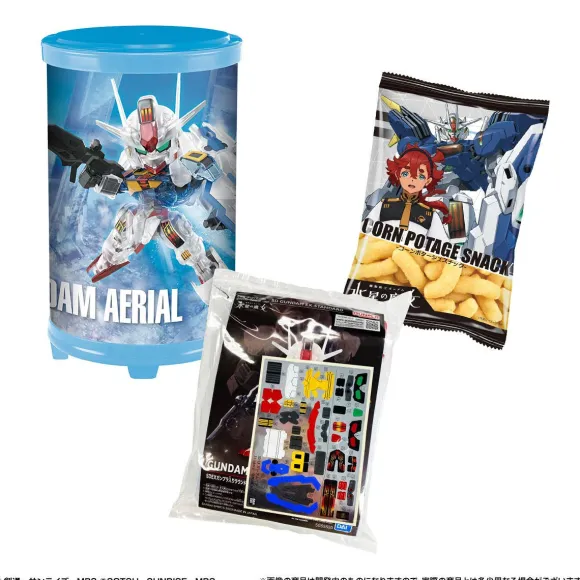SDEX Gundam Aerial - Round Box Gunpla (Clear Color Ver.) (Reissue)