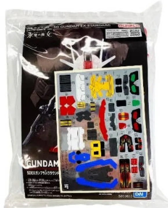 SDEX Gundam Aerial - Round Box Gunpla (Clear Color Ver.) (Reissue)