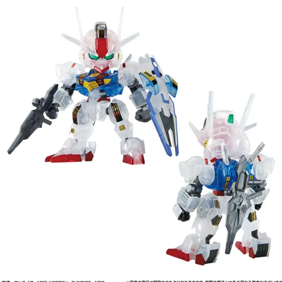SDEX Gundam Aerial - Round Box Gunpla (Clear Color Ver.) (Reissue)