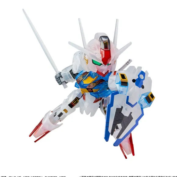 SDEX Gundam Aerial - Round Box Gunpla (Clear Color Ver.) (Reissue)