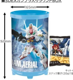 SDEX Gundam Aerial - Round Box Gunpla (Clear Color Ver.) (Reissue)