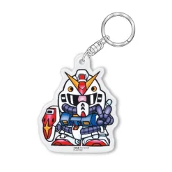 SD Gundam: Acrylic Keychain Vol.2: 1Box (8pcs)