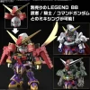 SD Gundam Cross Silhouette F-Kunoichi Kai (Gundam Build Metaverse)