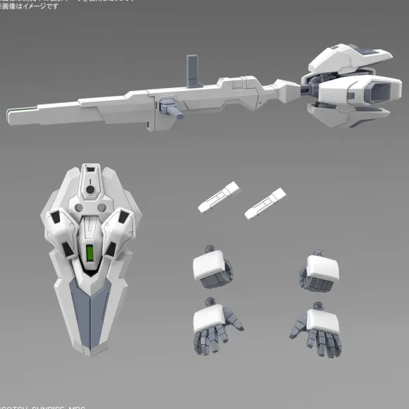 SD Gundam Cross Silhouette Gundam Calibarn