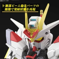 SD Gundam Cross Silhouette Mighty Strike Freedom Gundam (Mobile Suit Gundam SEED Freedom)