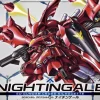 SD Gundam Cross Silhouette Nightingale