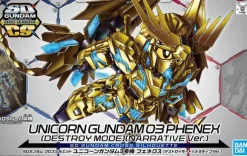 SD Gundam Cross Silhouette Unicorn Gundam 03 Phenex (Destroy Mode) (Narrative Ver.)