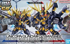 SD Gundam Cross Silhouette: Unicorn Gundam 2 Banshee (Destroy Mode) & Banshee Norn Parts Set