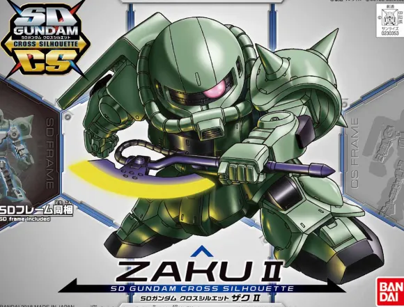 SD Gundam Cross Silhouette Zaku II
