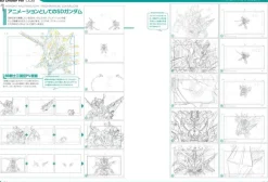SD Gundam Design Works