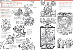 SD Gundam Design Works