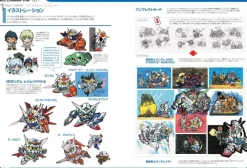SD Gundam Design Works #2