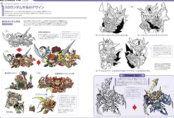 SD Gundam Design Works #2