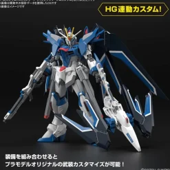 SD Gundam Ex-Standard Rising Freedom Gundam