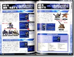 SD Gundam G Generation SEED Guide Book